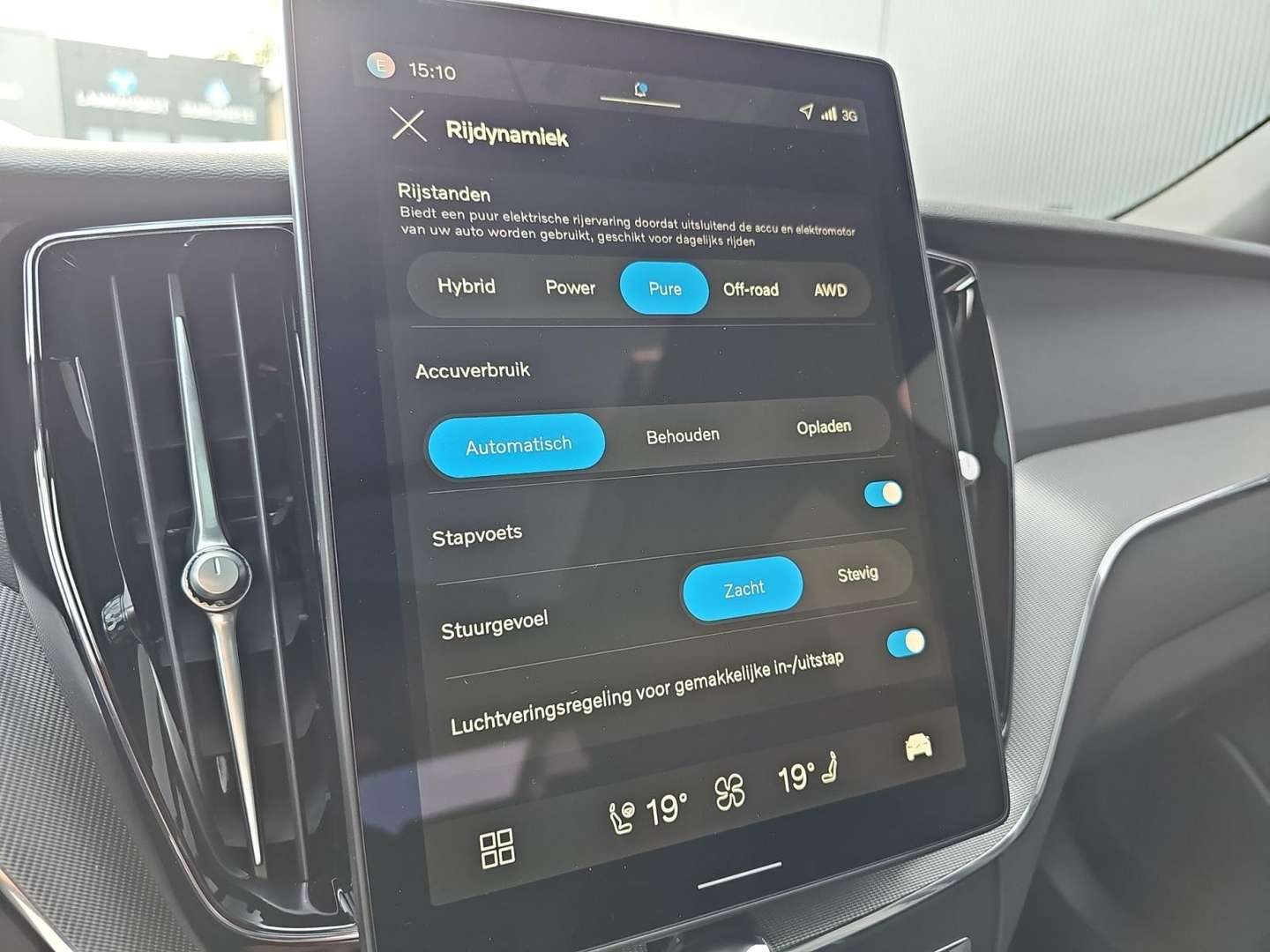 Volvo XC60 AWD Plus Plug-in Hybrid - 2025 - Joinsteer - #18