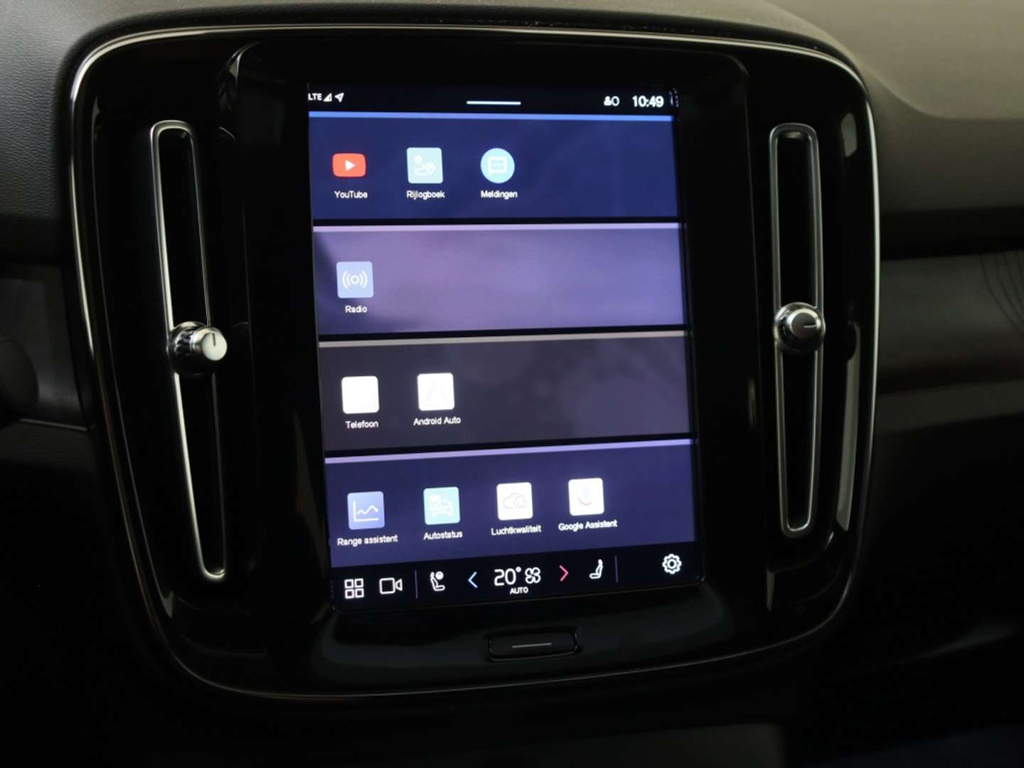 Volvo C40 Ultimate Dark Recharge - 2023 - Joinsteer - #26