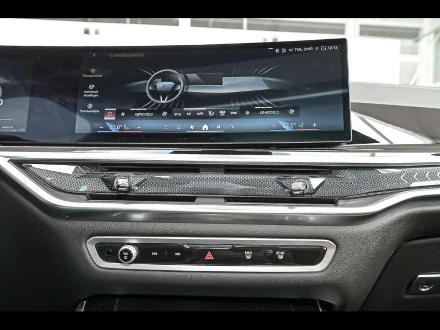 BMW X5 M Sportpaket Pro - 2024 - Joinsteer - #9