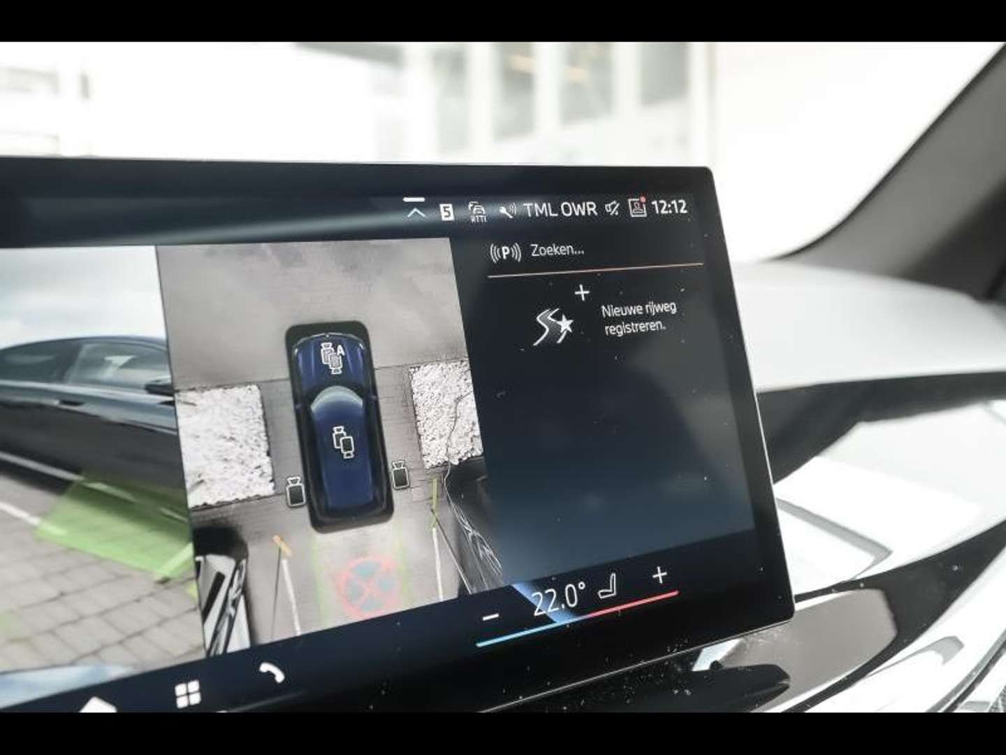 BMW X5 M Sportpaket Pro - 2024 - Joinsteer - #12