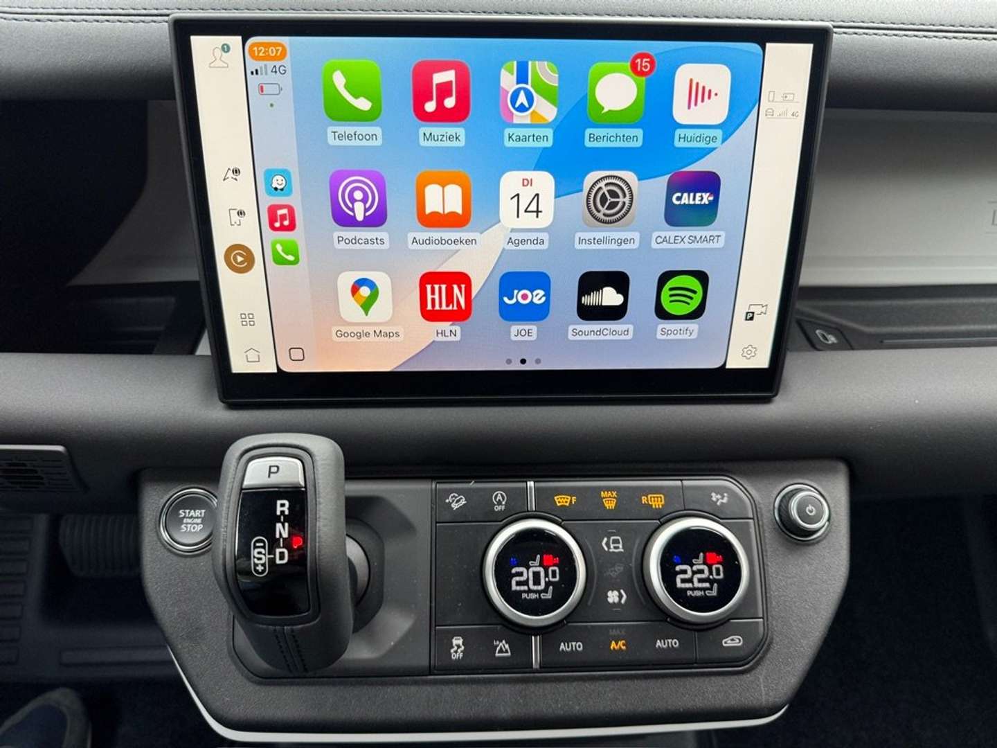 Land Rover Defender - 2025 - Joinsteer - #24