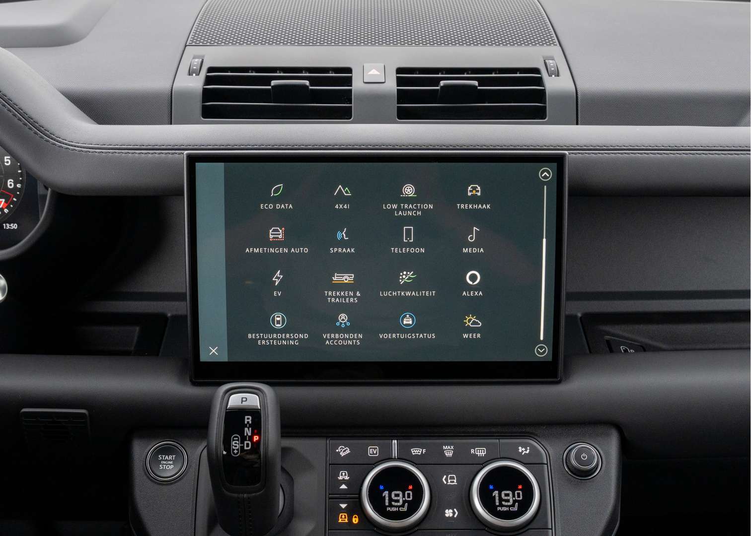 Land Rover Defender X-Dynamic HSE P300e - 2025 - Joinsteer - #30