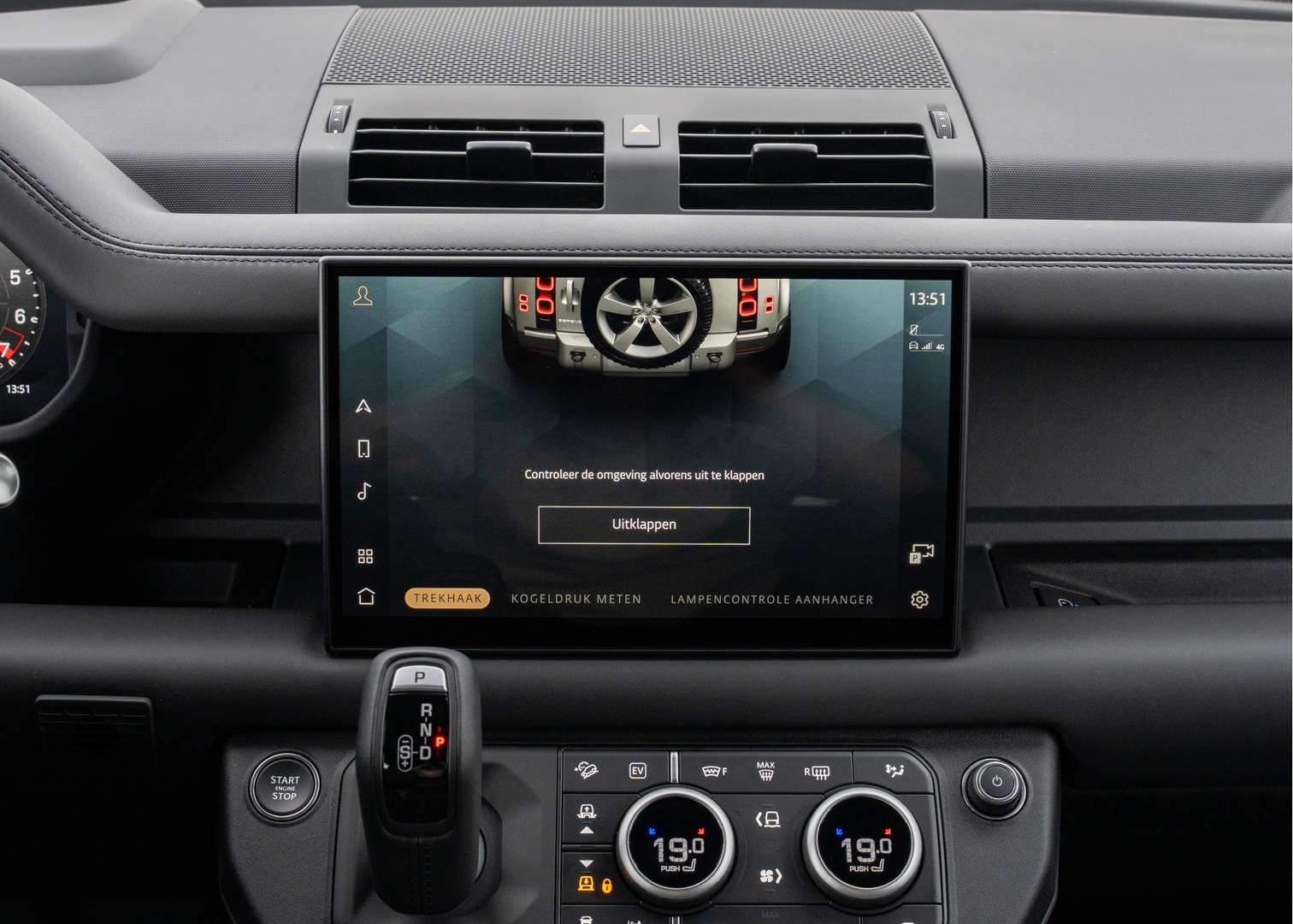 Land Rover Defender X-Dynamic HSE P300e - 2025 - Joinsteer - #34