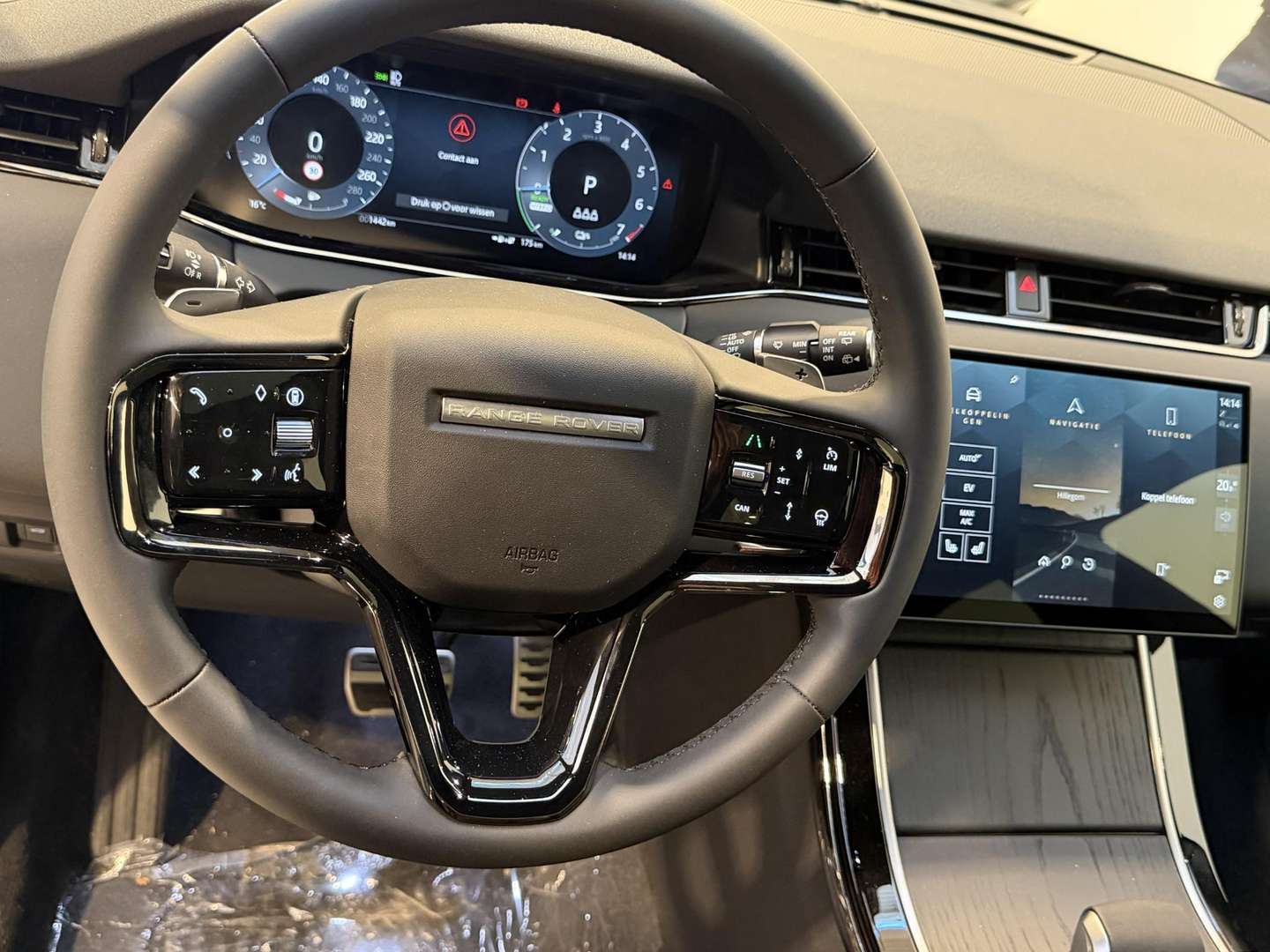 Land Rover Range Rover Evoque Dynamic SE P270e - 2025 - Joinsteer - #8