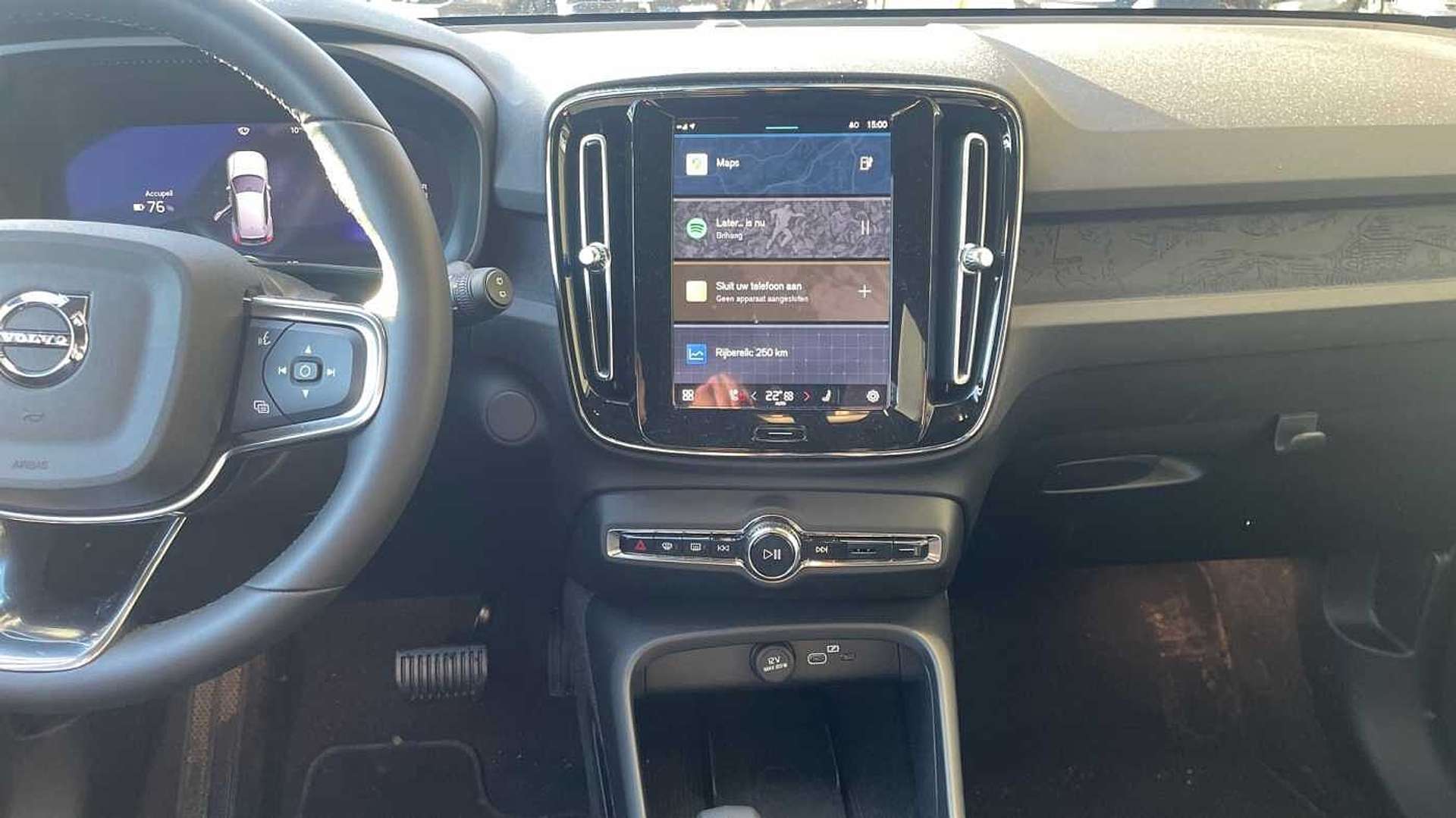 Volvo XC40 Plus Single Motor Extended Range - 2025 - Joinsteer - #14