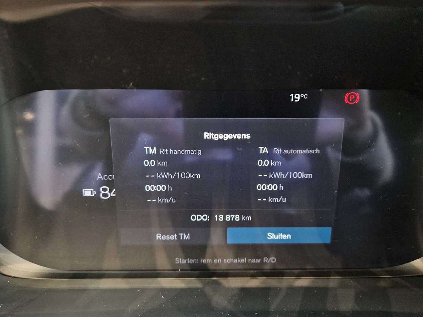 Volvo C40 Ultimate Recharge - 2025 - Joinsteer - #9