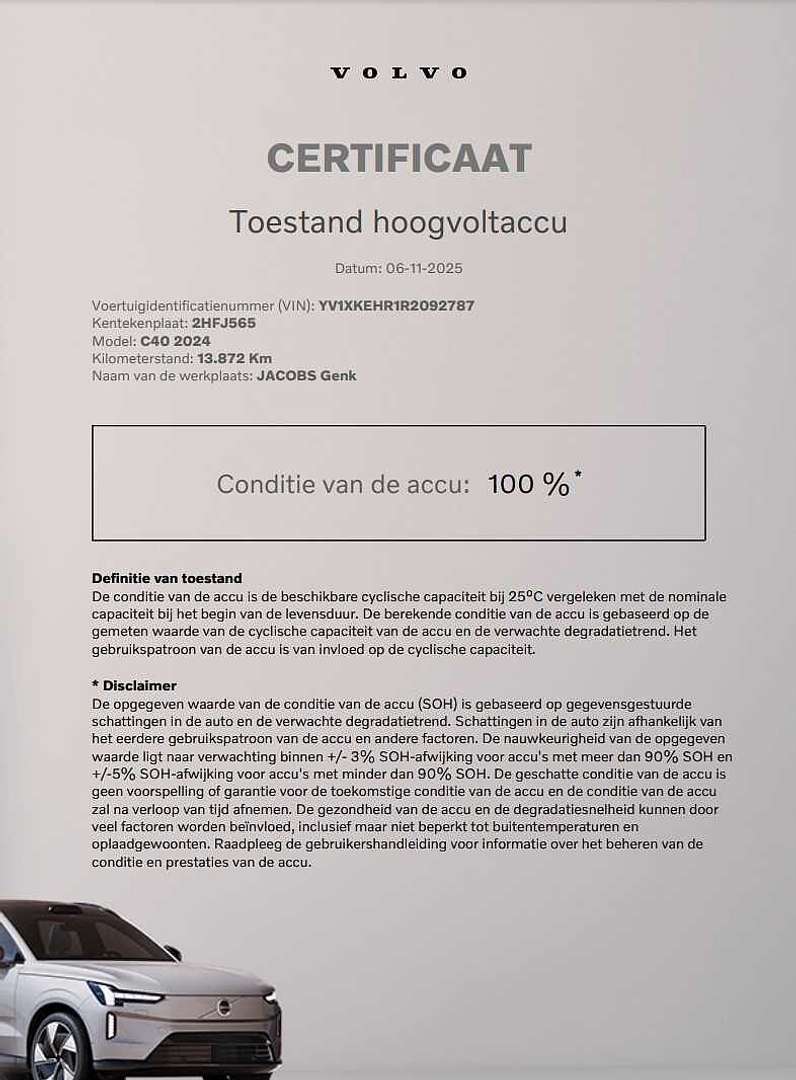 Volvo C40 Ultimate Recharge - 2025 - Joinsteer - #18