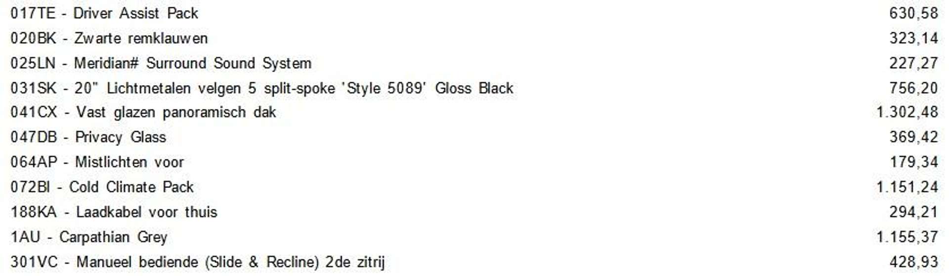 Land Rover Discovery Sport Dynamic SE P270e - 2025 - Joinsteer - #8