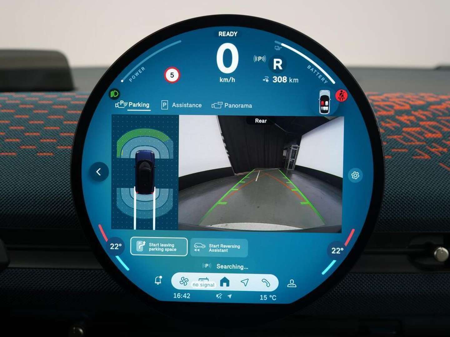 Mini Aceman Favoured SE - 2025 - Joinsteer - #22