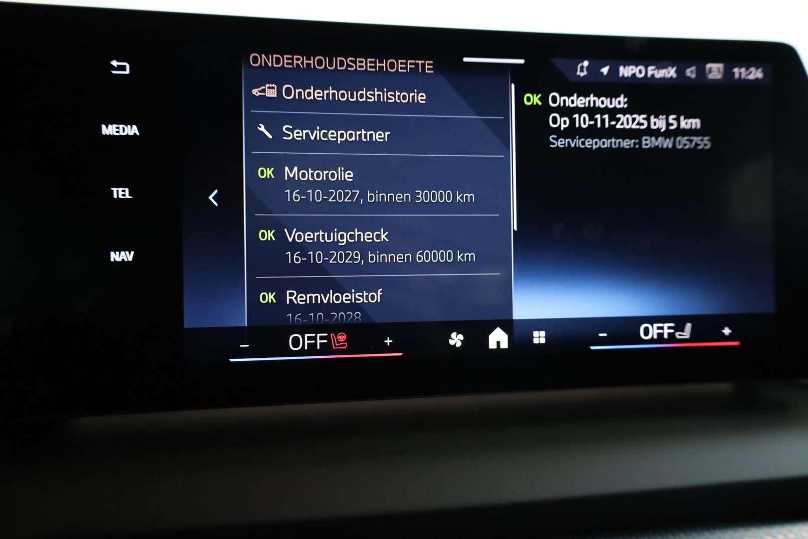 BMW Serie 1 M Sport - 2025 - Joinsteer - #14