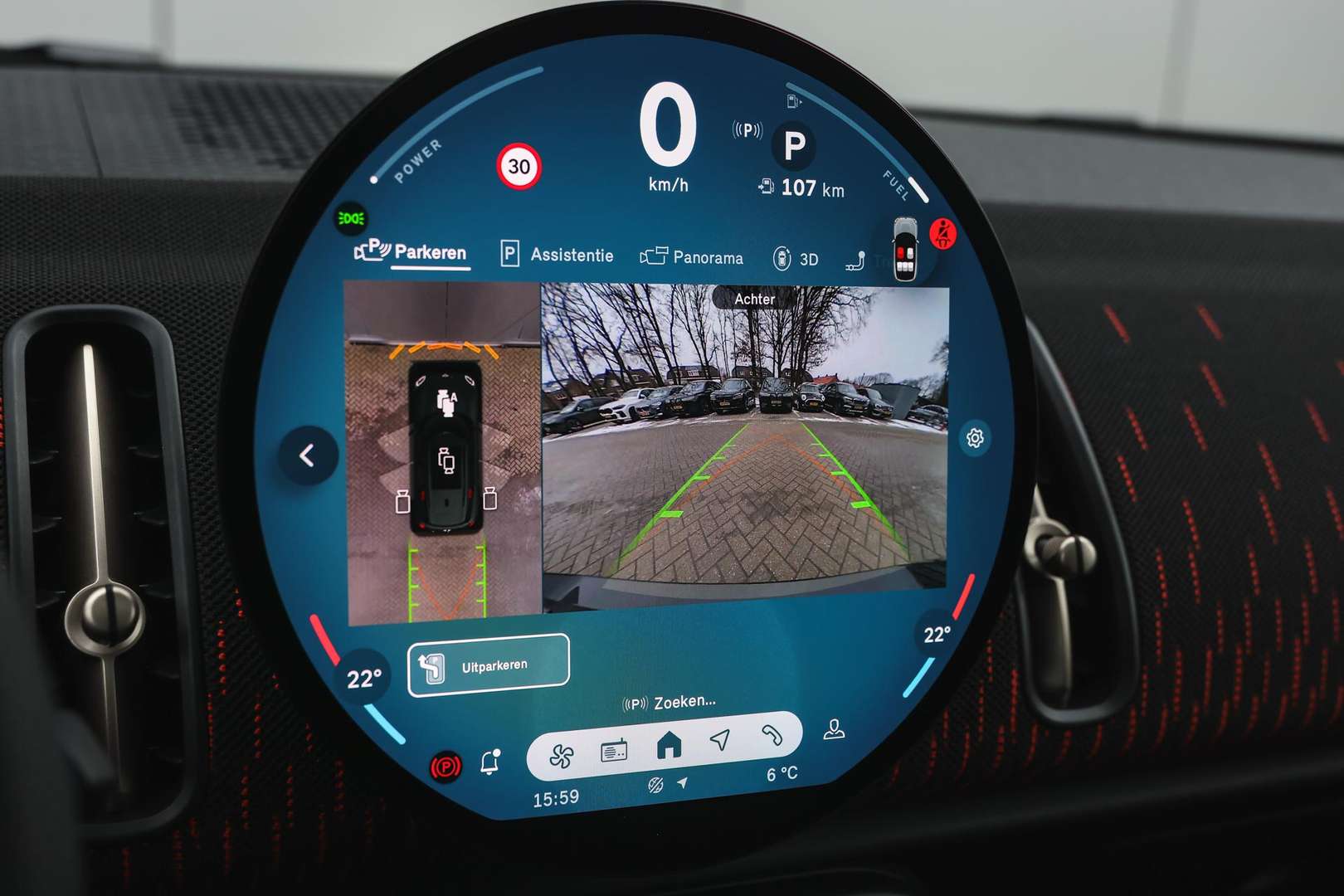 Mini Countryman John Cooper Works - 2025 - Joinsteer - #20