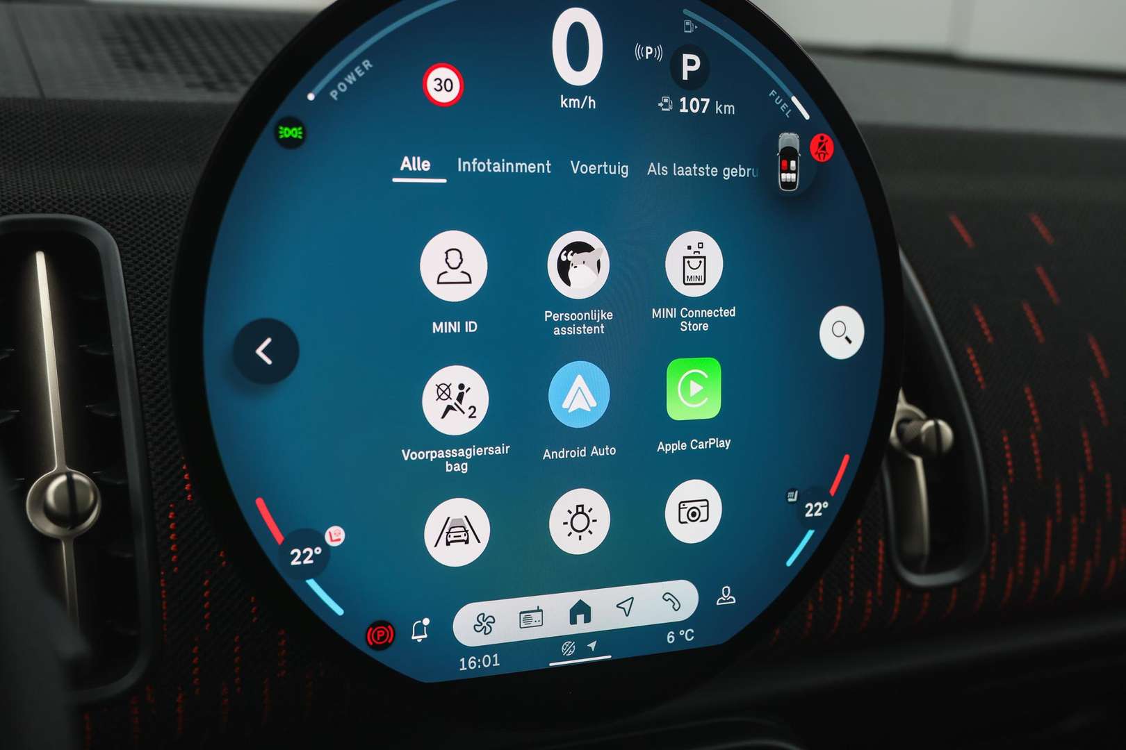 Mini Countryman John Cooper Works - 2025 - Joinsteer - #24