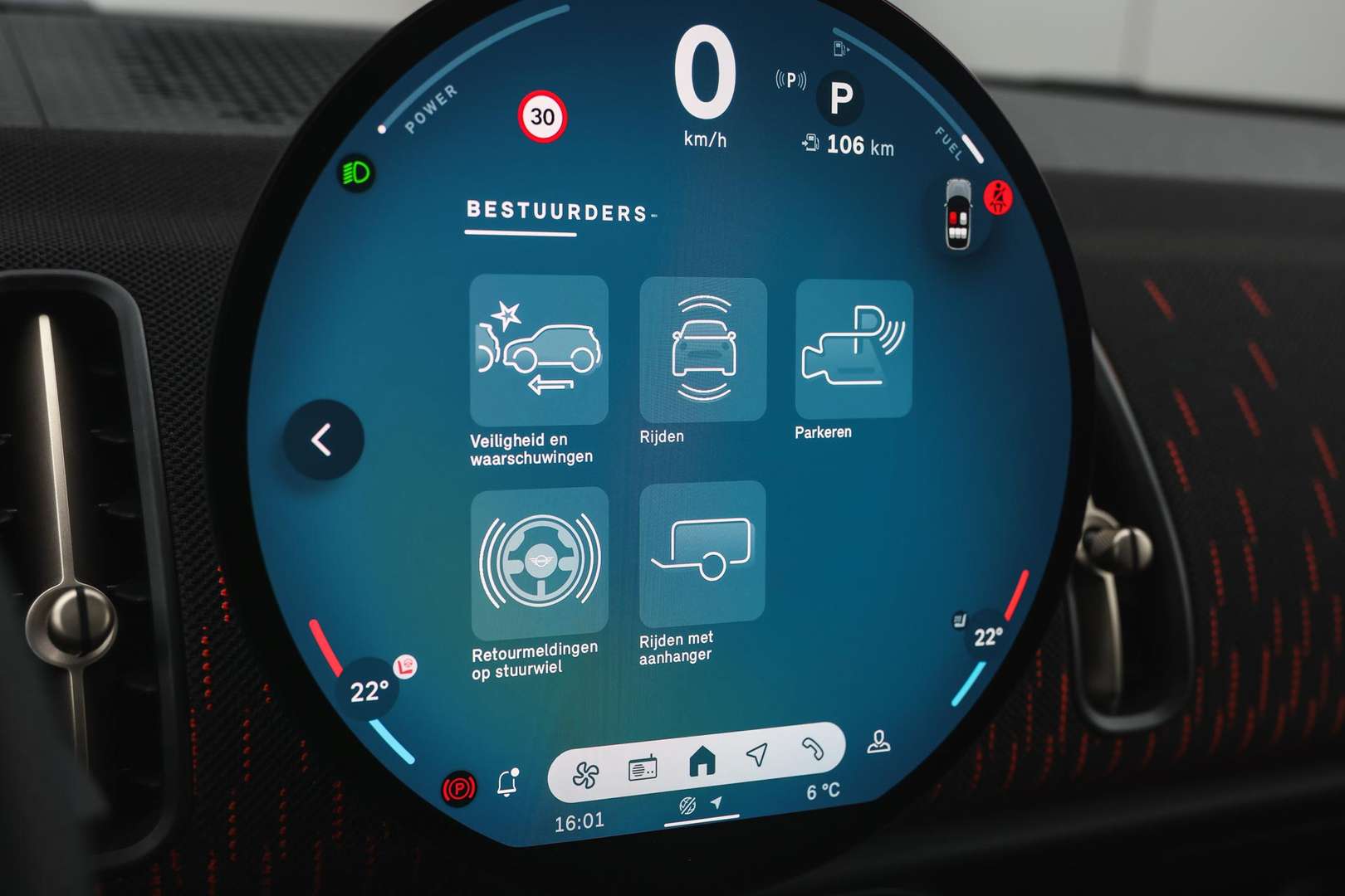 Mini Countryman John Cooper Works - 2025 - Joinsteer - #25