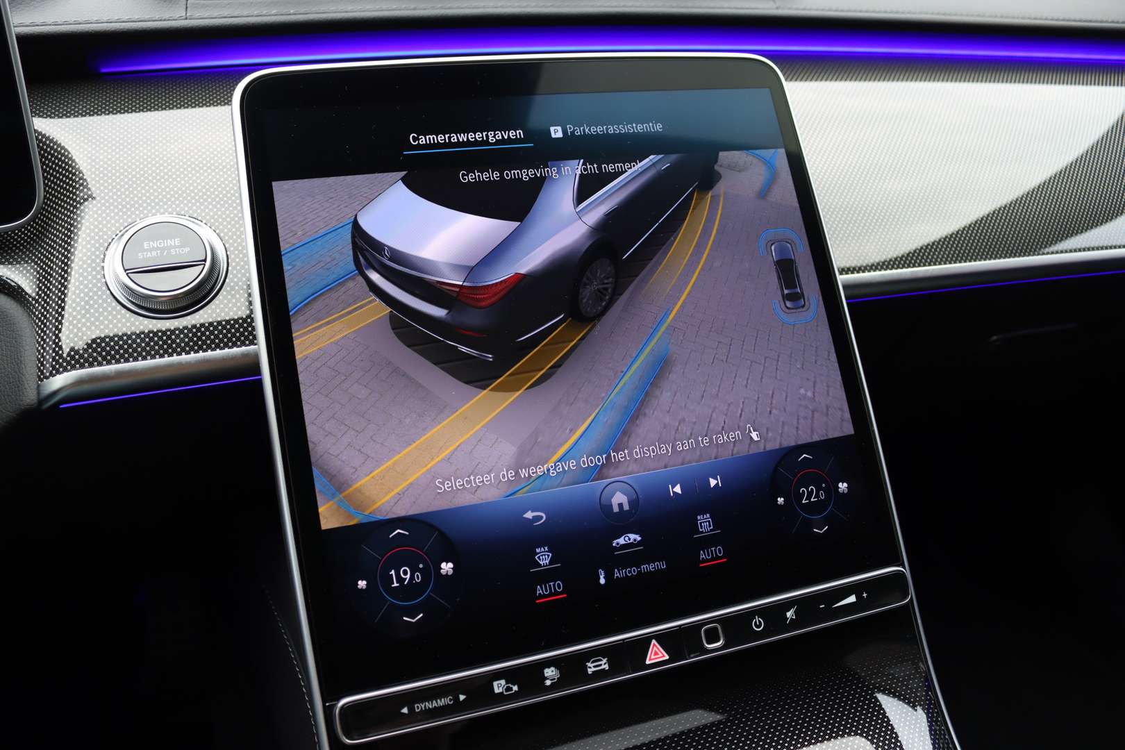 Mercedes Classe S AMG Line 580 E - 2025 - Joinsteer - #26