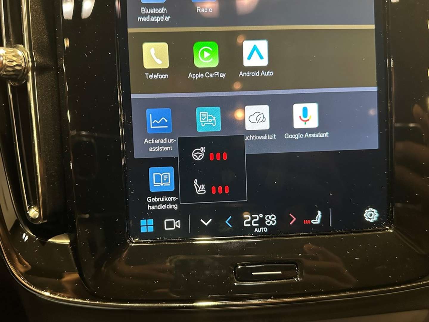 Volvo C40 Black Edition Extended Range - 2025 - Joinsteer - #6