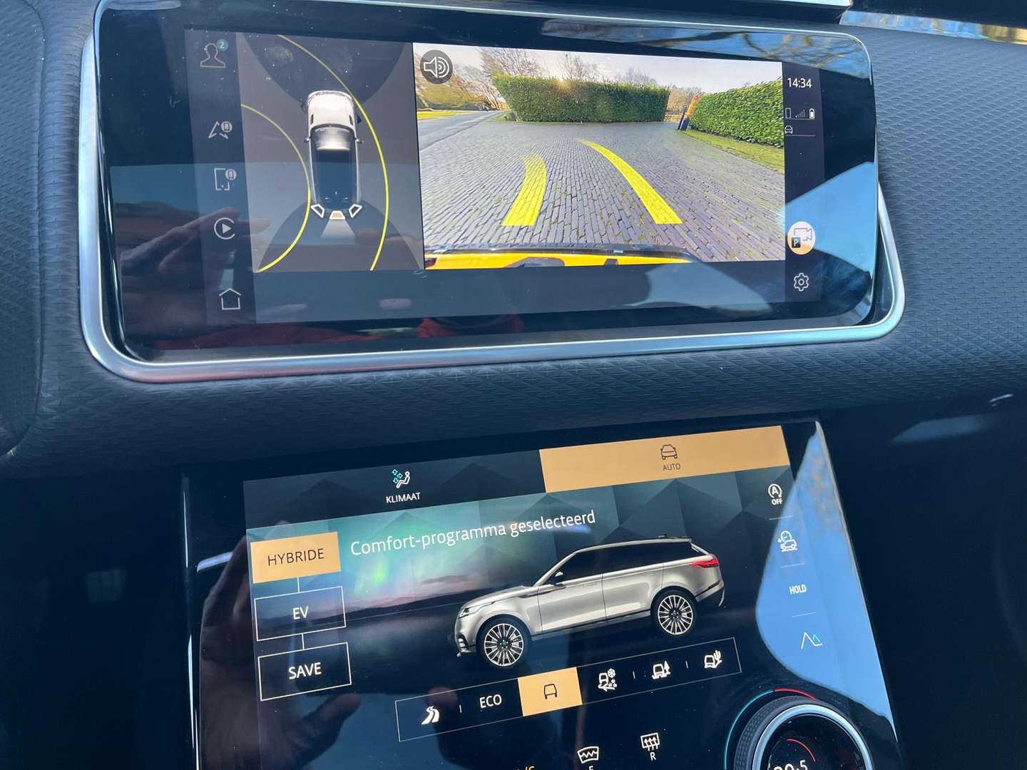 Land Rover Range Rover Velar S P400e - 2023 - Joinsteer - #16