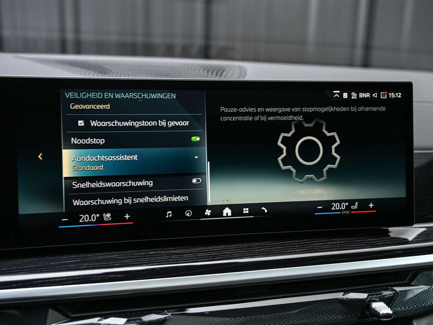 BMW X5 M Sport Pro XDrive 50e - 2025 - Joinsteer - #22