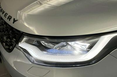 Land Rover Discovery R-Dynamic SE D250 -  - Joinsteer - #4