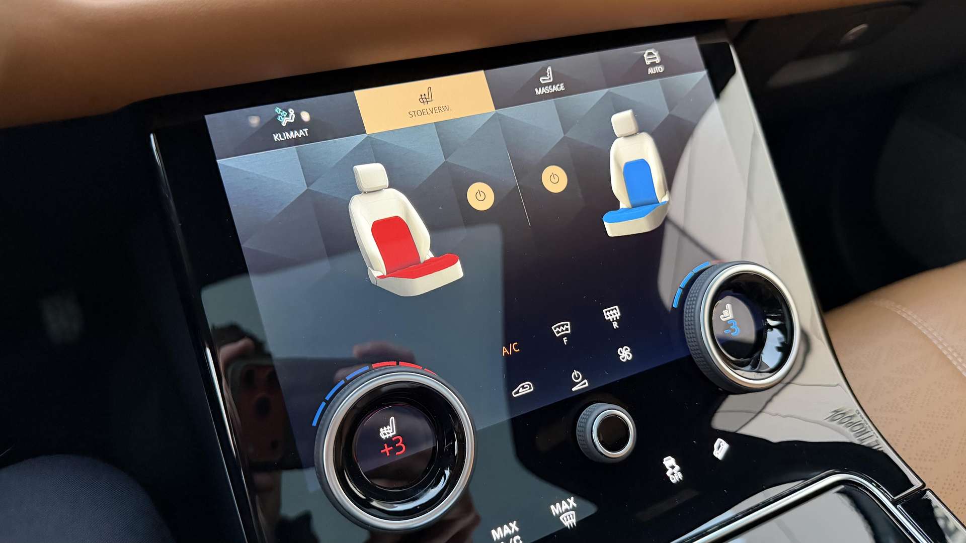 Land Rover Range Rover Velar S P400e - 2022 - Joinsteer - #19