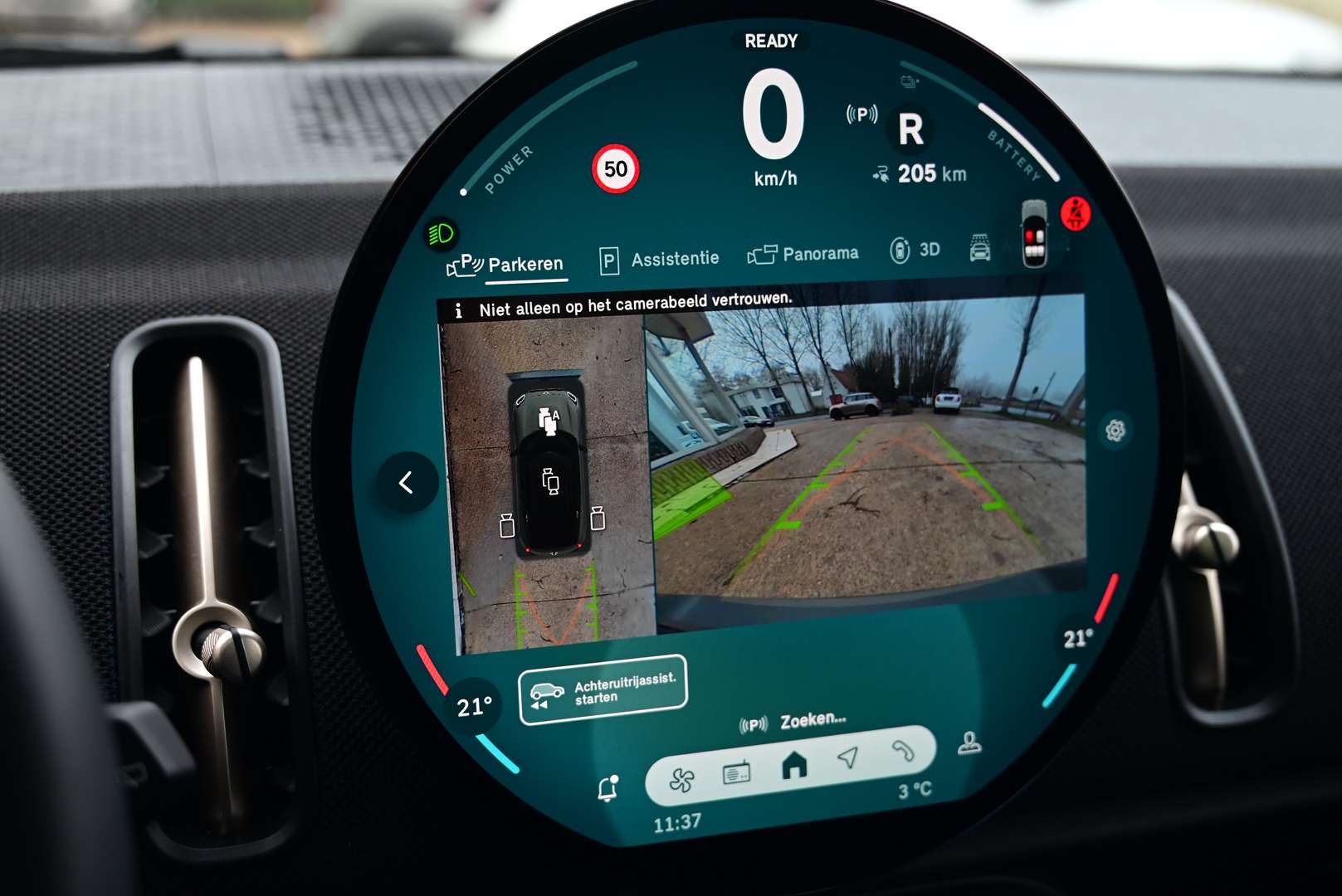 Mini Countryman JCW E - 2025 - Joinsteer - #14