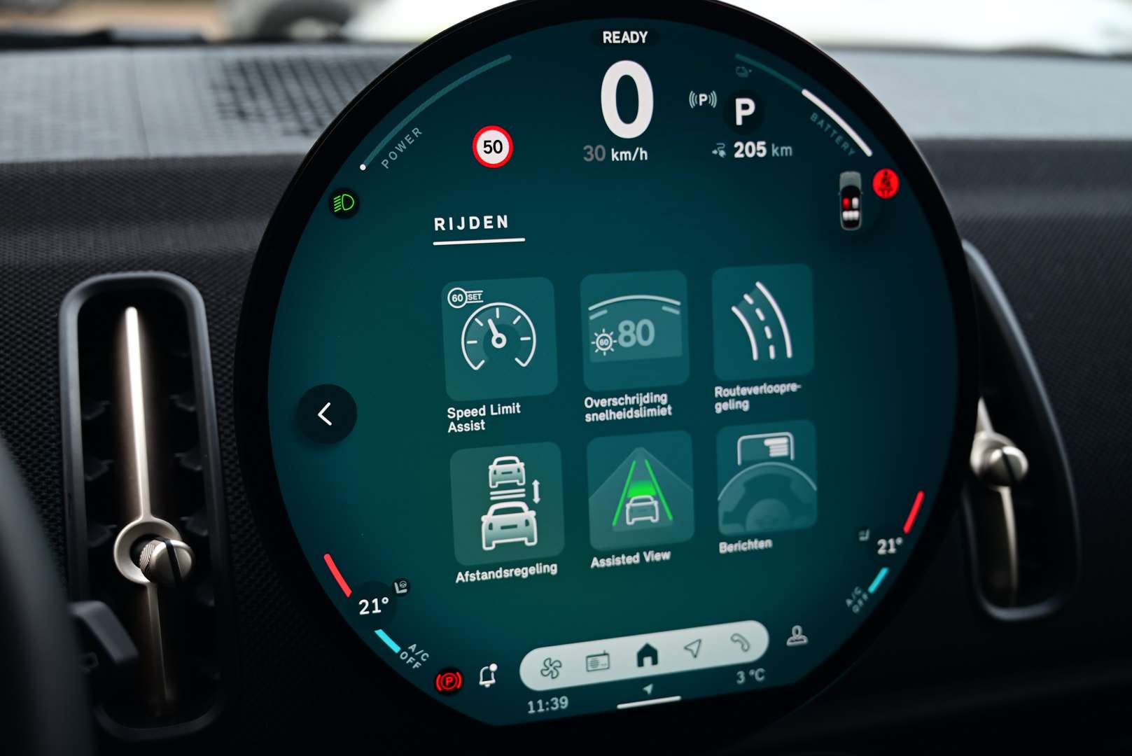 Mini Countryman JCW E - 2025 - Joinsteer - #22