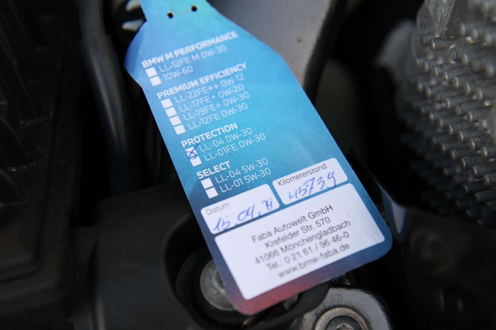 Mini Countryman Cooper ALL4 - 2021 - Joinsteer - #50