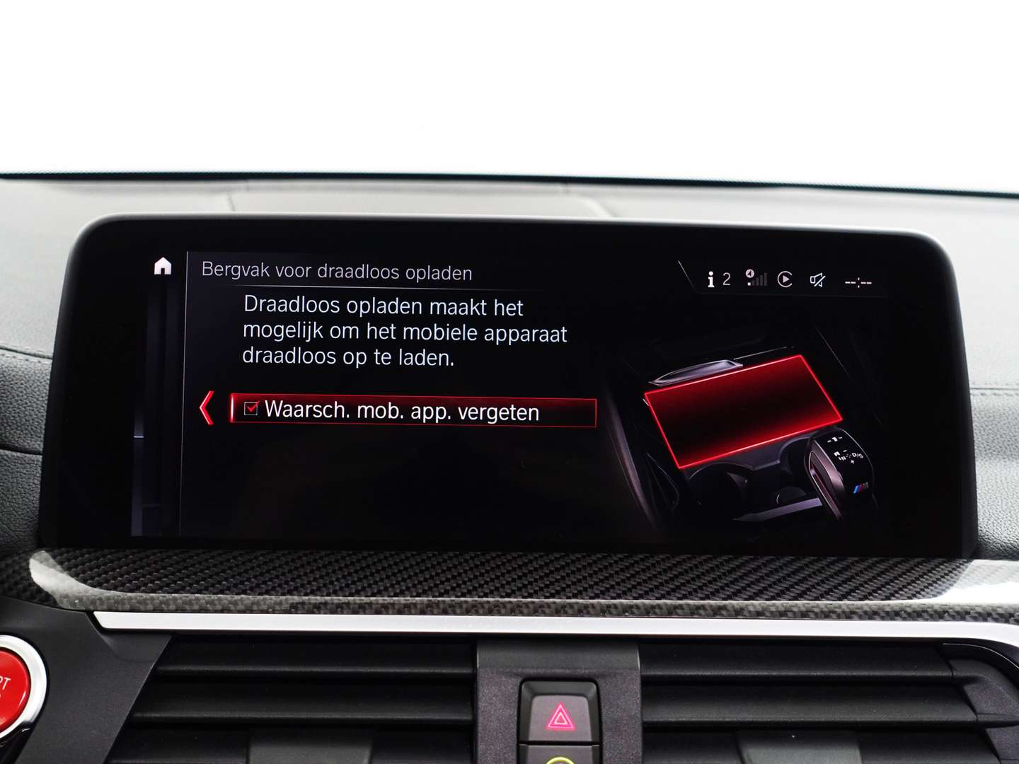 BMW X3 M Competition - 2020 - Joinsteer - #11