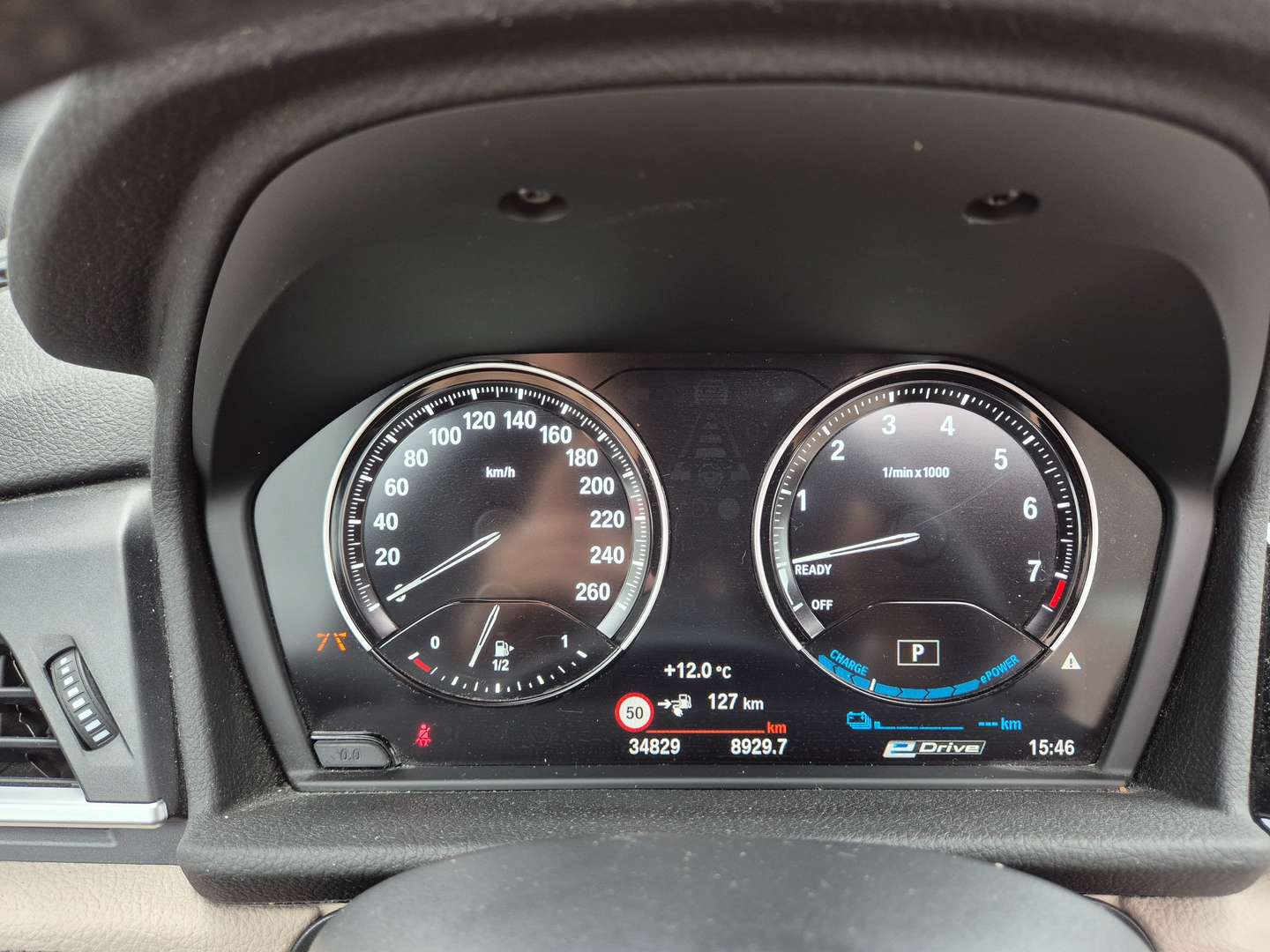 BMW Série 2 Sport Line 225xe - 2019 - Joinsteer - #27