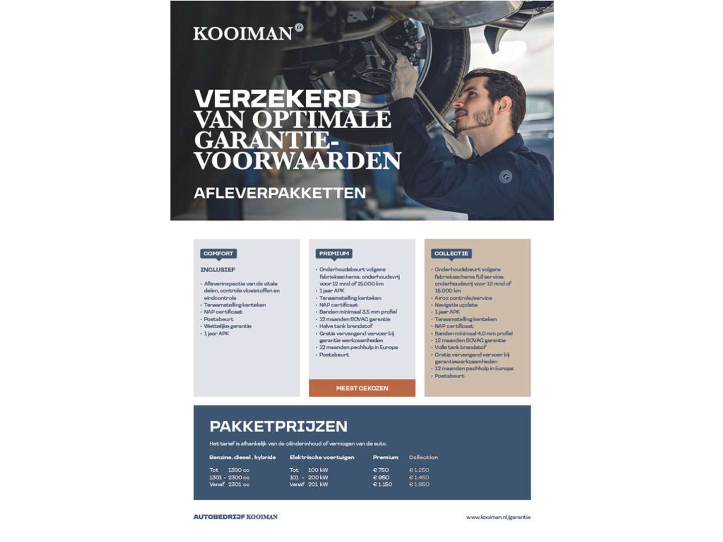 Land Rover Range Rover Sport HSE Dynamic P400e - 2020 - Joinsteer - #13