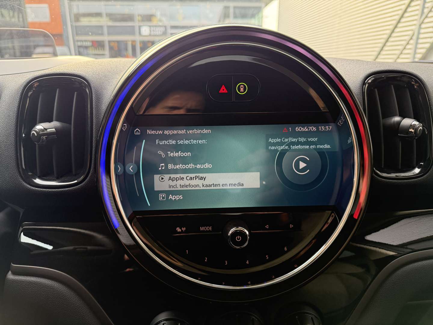 Mini Countryman ALL4 Cooper SE - 2023 - Joinsteer - #13