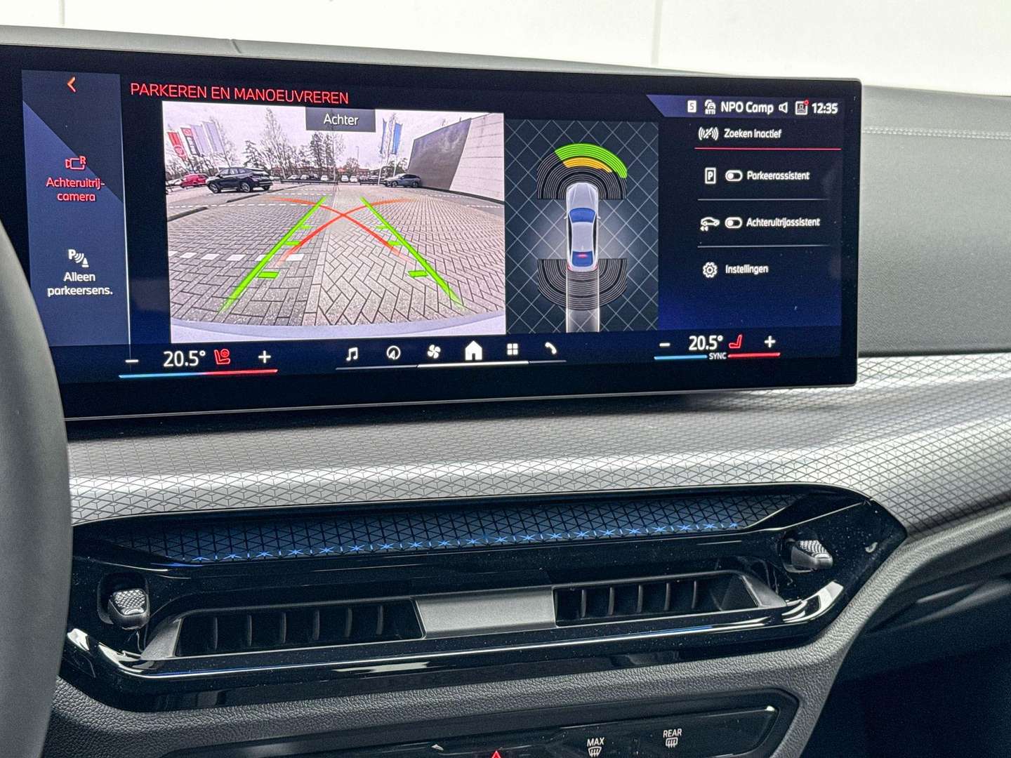 BMW Série 4 M-Sport 420i - 2025 - Joinsteer - #6