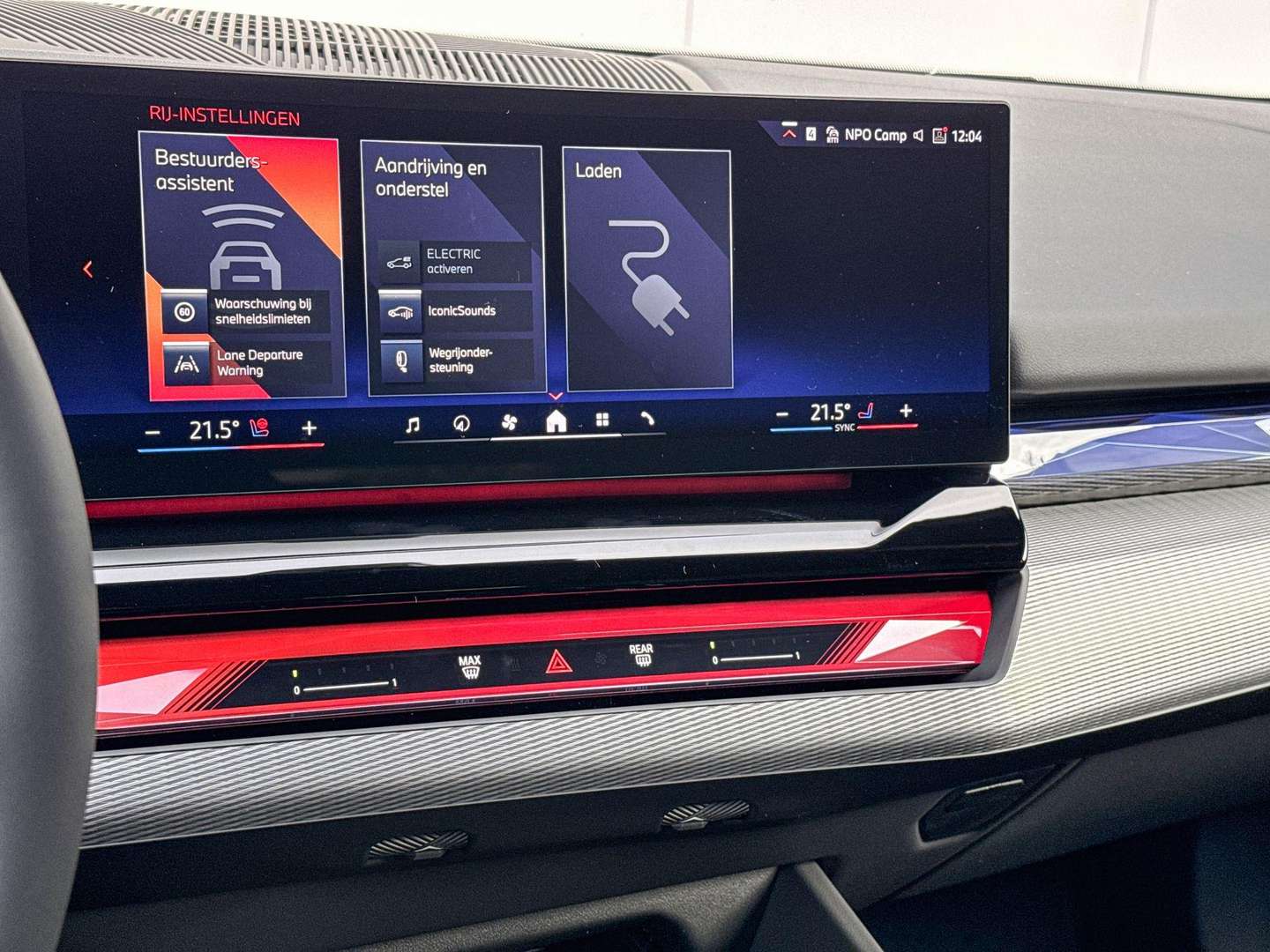 BMW Série 5 M Sport 530e - 2025 - Joinsteer - #15