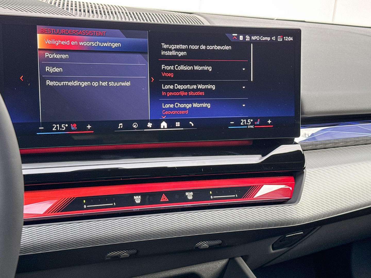 BMW Série 5 M Sport 530e - 2025 - Joinsteer - #16