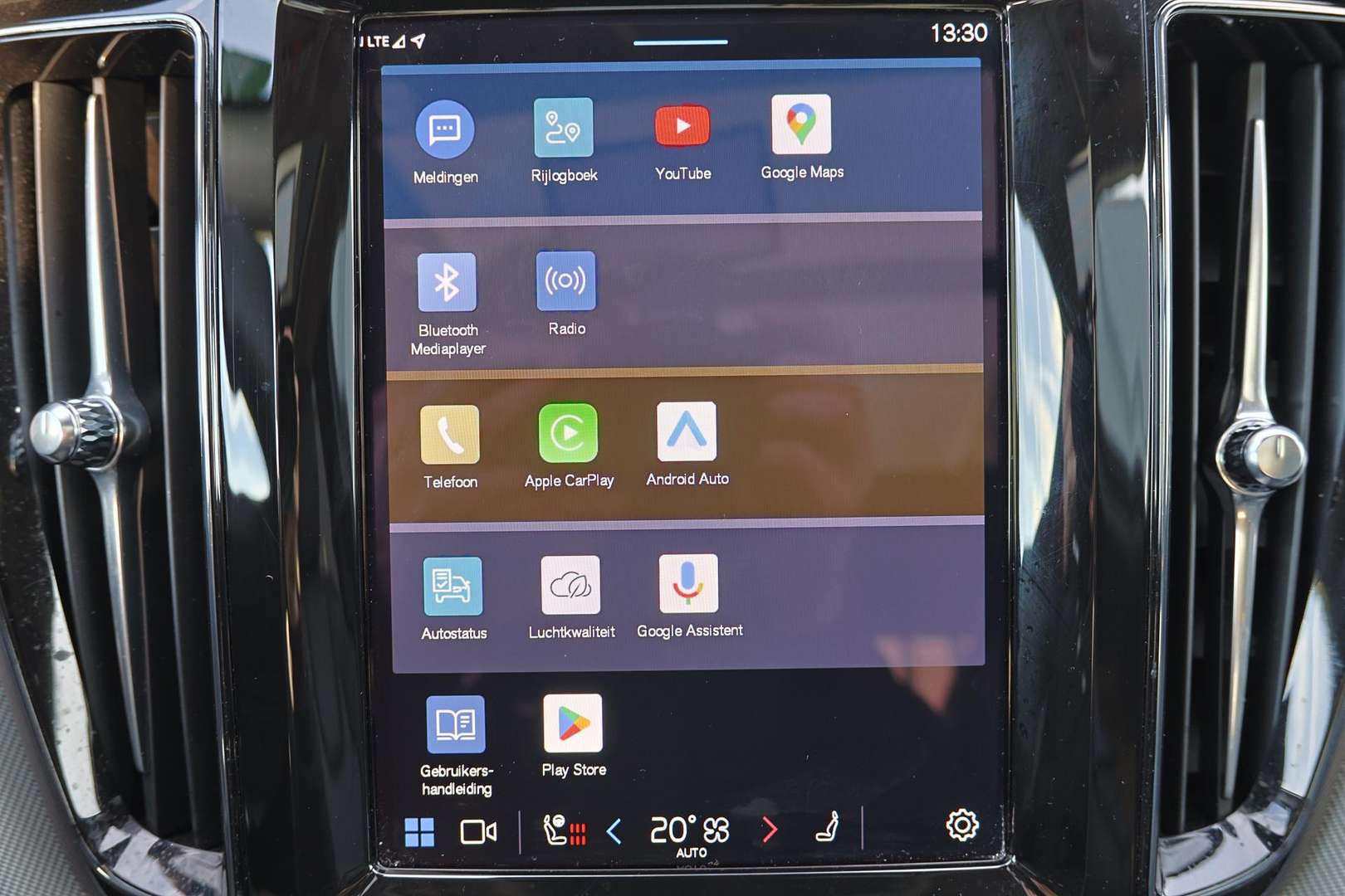 Volvo XC60 Plus T6 Recharge AWD - 2025 - Joinsteer - #5