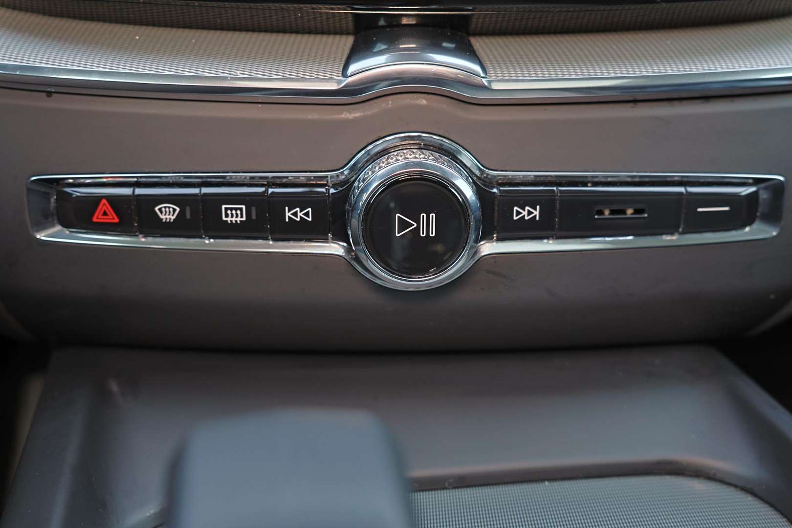 Volvo XC60 Plus T6 Recharge AWD - 2025 - Joinsteer - #7