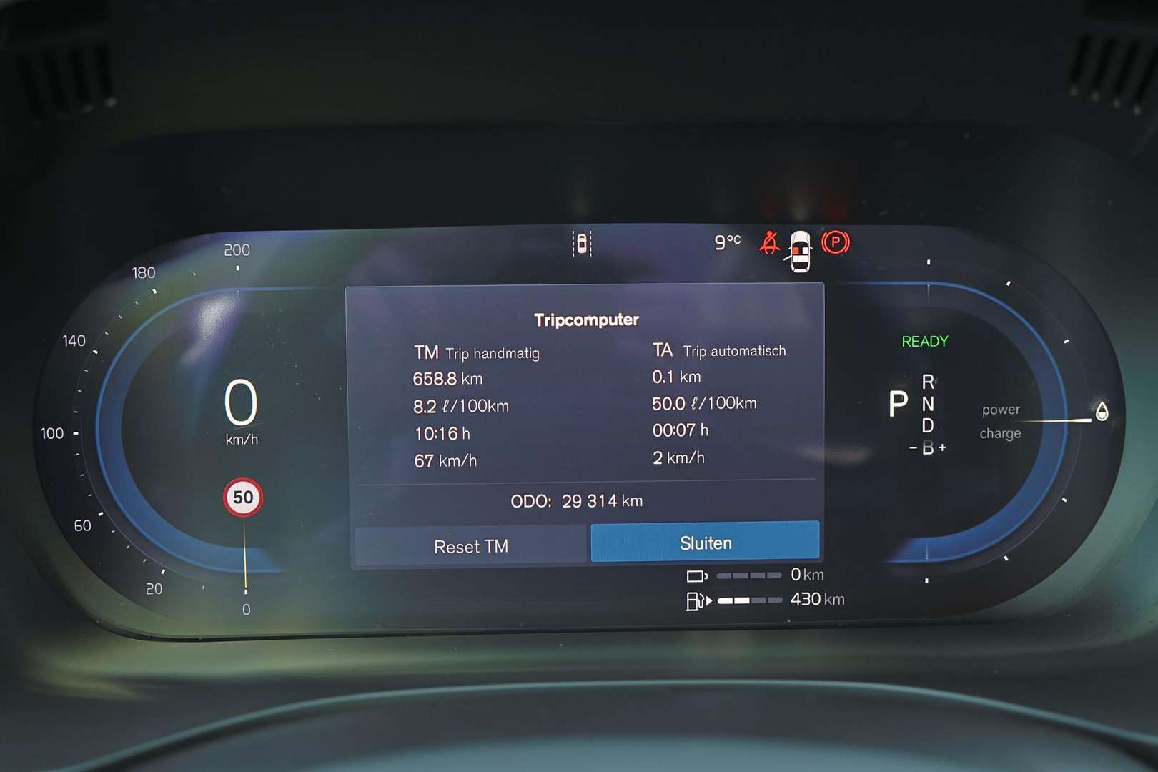 Volvo XC60 Plus T6 Recharge AWD - 2025 - Joinsteer - #10