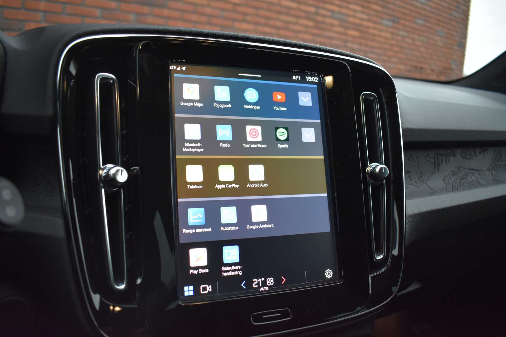 Volvo XC40 Essential Single Motor - 2024 - Joinsteer - #9