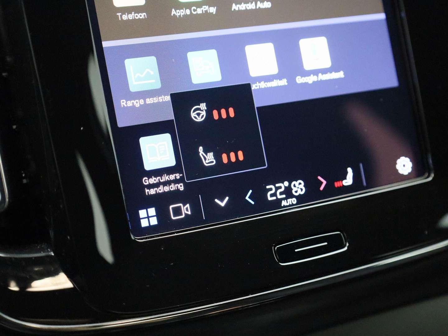 Volvo XC40 Recharge Extended Range Plus Automaat - 2023 - Joinsteer - #18