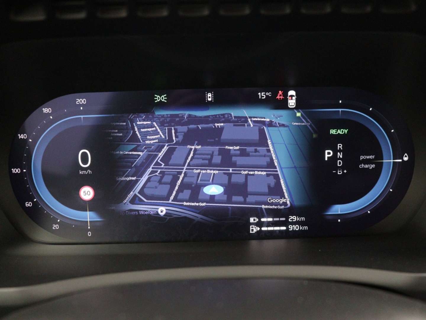 Volvo XC90 Ultra Dark T8 Plug-In Hybrid - 2025 - Joinsteer - #23