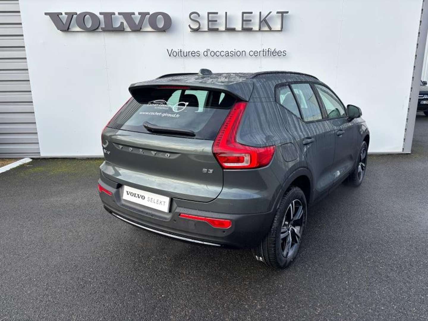 Volvo XC40 Lounge Edition B3 - 2025 - Joinsteer - #3