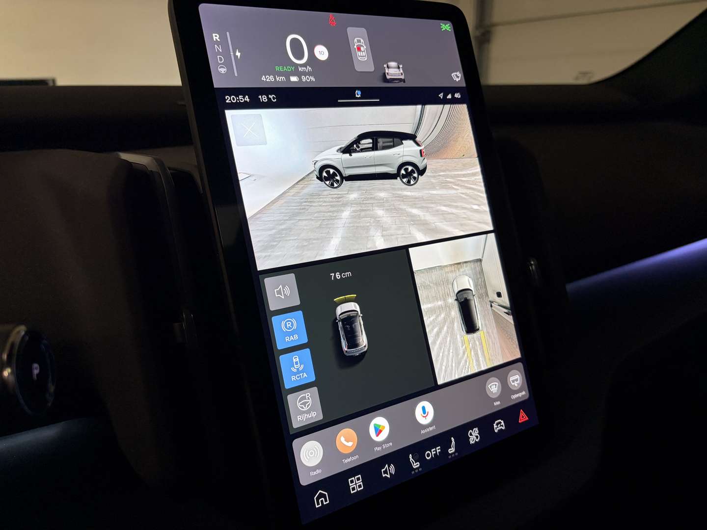 Volvo EX30 Ultra Single Motor Extended Range - 2024 - Joinsteer - #21