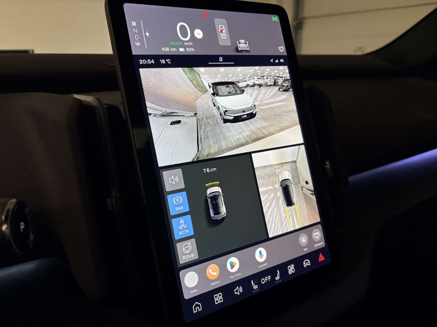 Volvo EX30 Ultra Single Motor Extended Range - 2024 - Joinsteer - #22