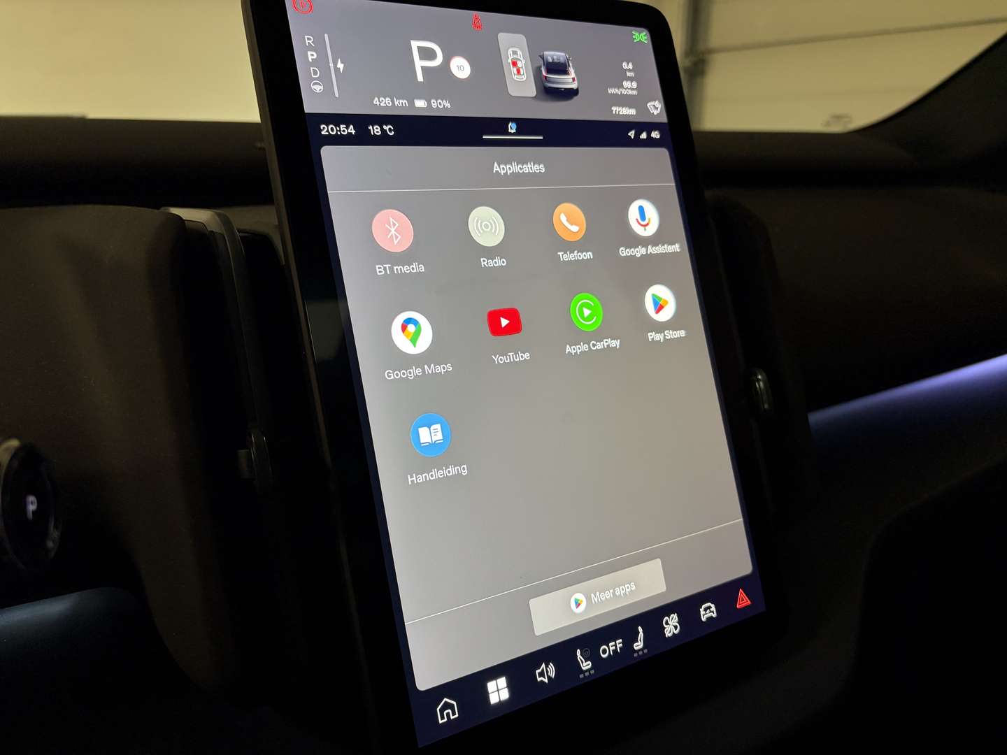 Volvo EX30 Ultra Single Motor Extended Range - 2024 - Joinsteer - #24