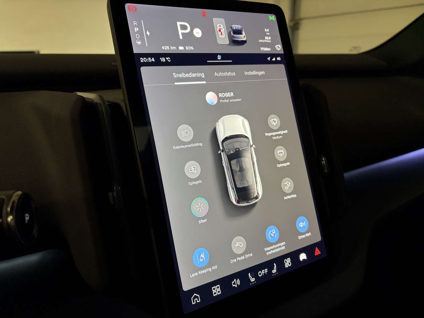 Volvo EX30 Ultra Single Motor Extended Range - 2024 - Joinsteer - #25