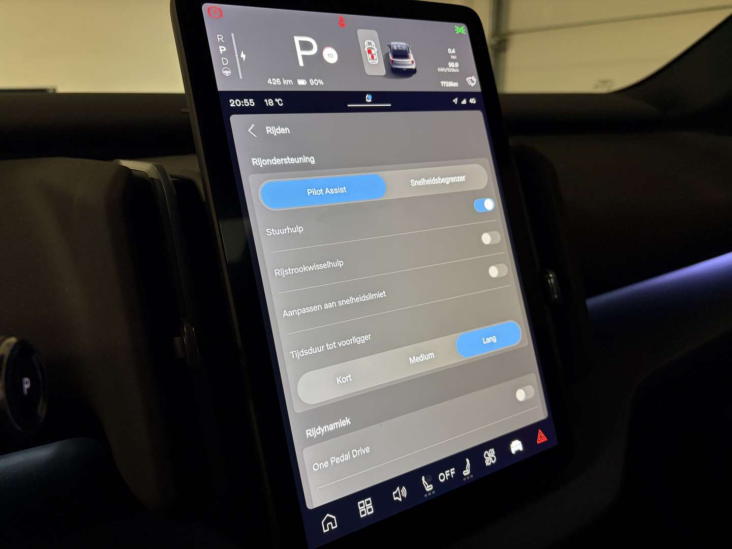 Volvo EX30 Ultra Single Motor Extended Range - 2024 - Joinsteer - #27