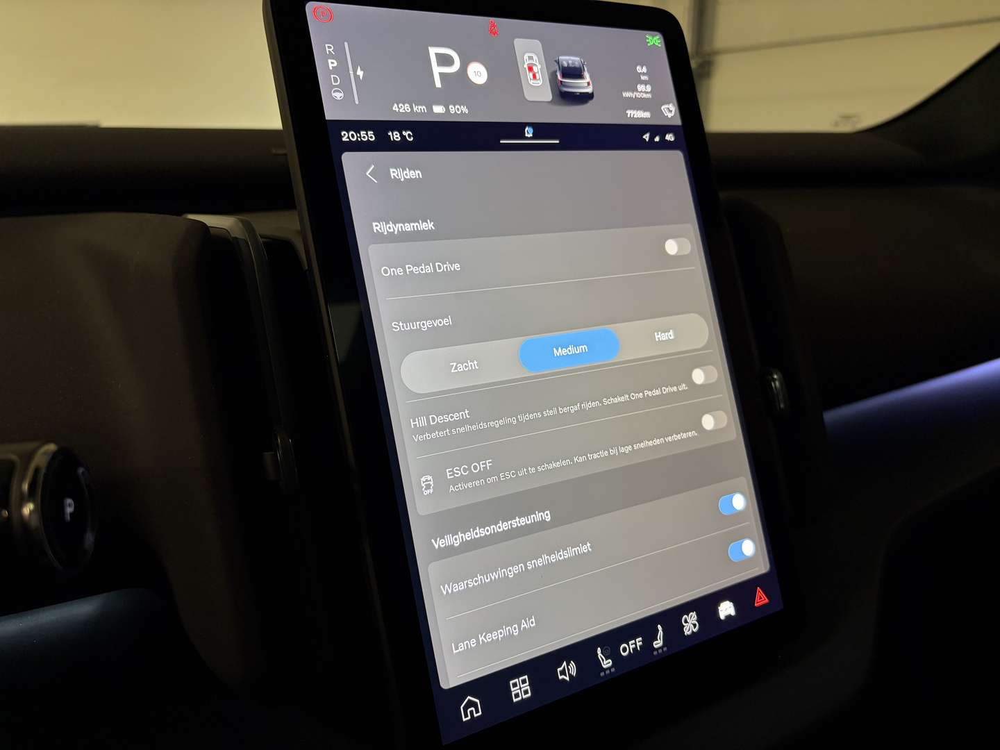 Volvo EX30 Ultra Single Motor Extended Range - 2024 - Joinsteer - #28