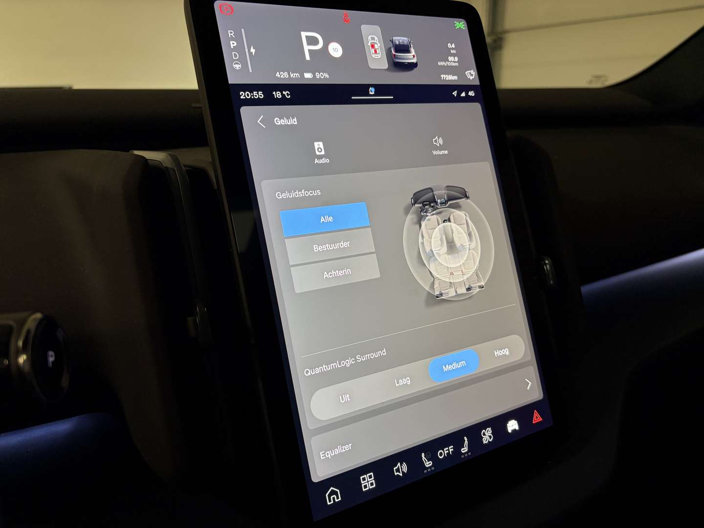 Volvo EX30 Ultra Single Motor Extended Range - 2024 - Joinsteer - #29