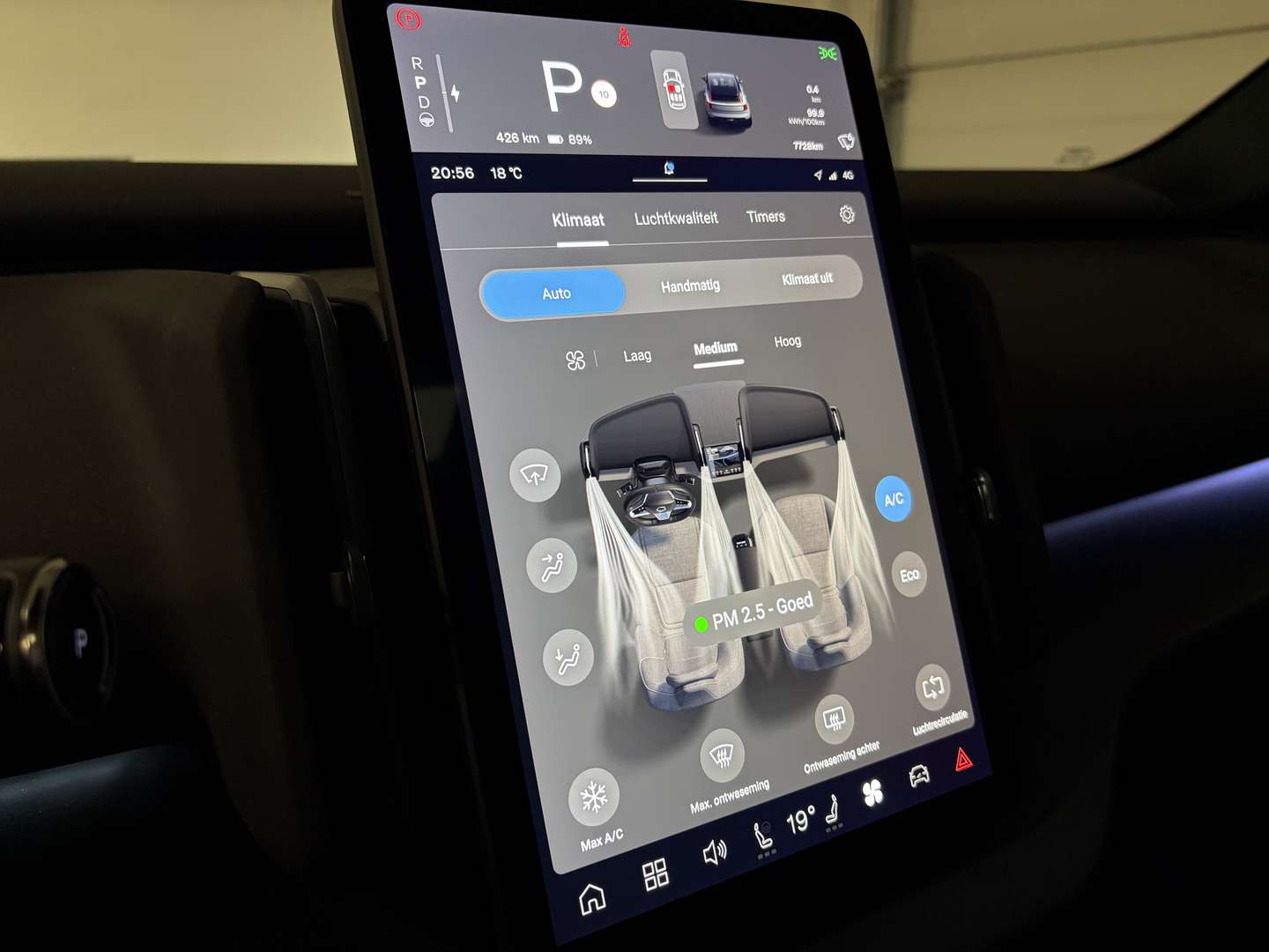 Volvo EX30 Ultra Single Motor Extended Range - 2024 - Joinsteer - #30