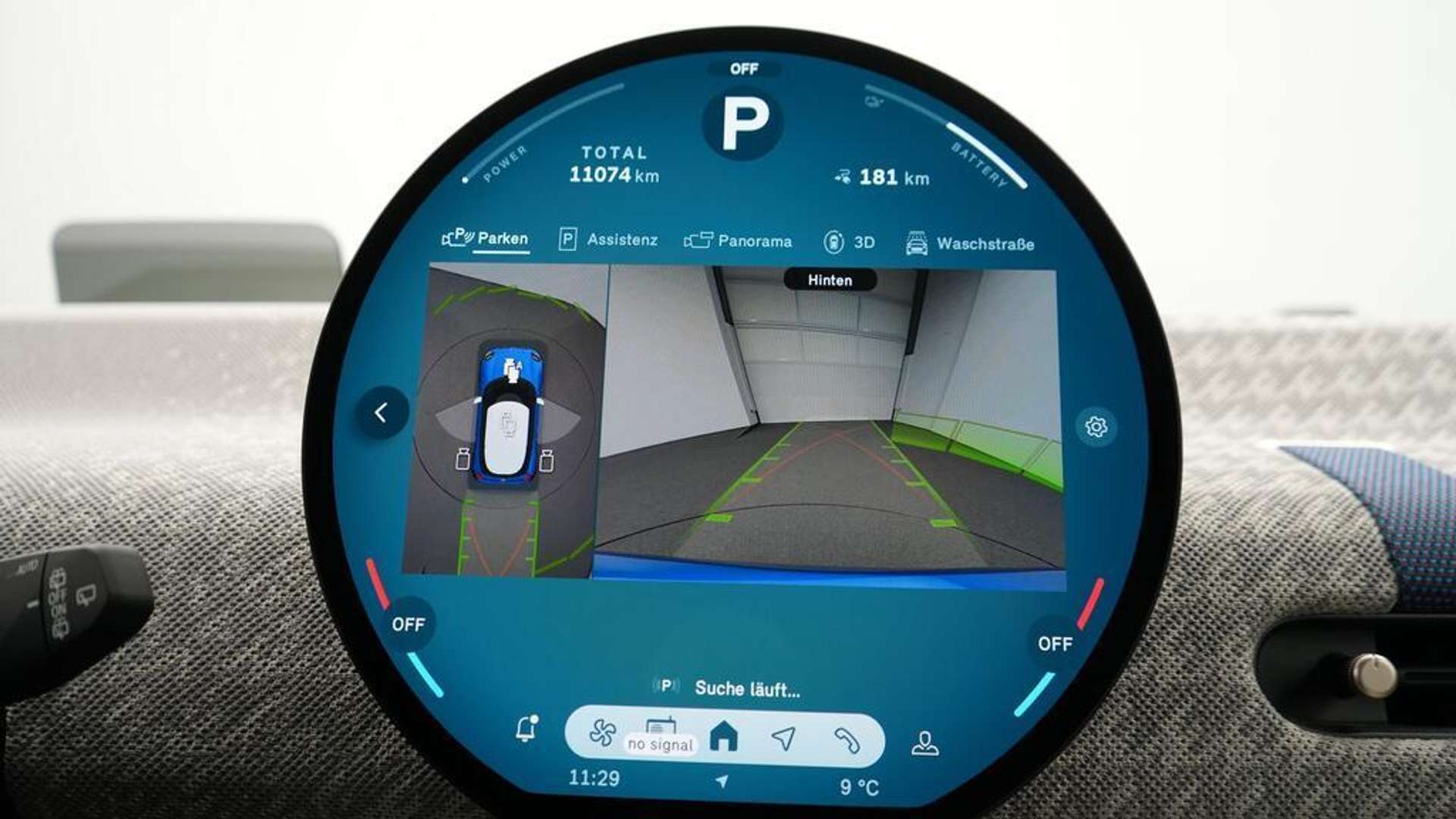 Mini Cooper SE Favoured Trim - 2024 - Joinsteer - #18