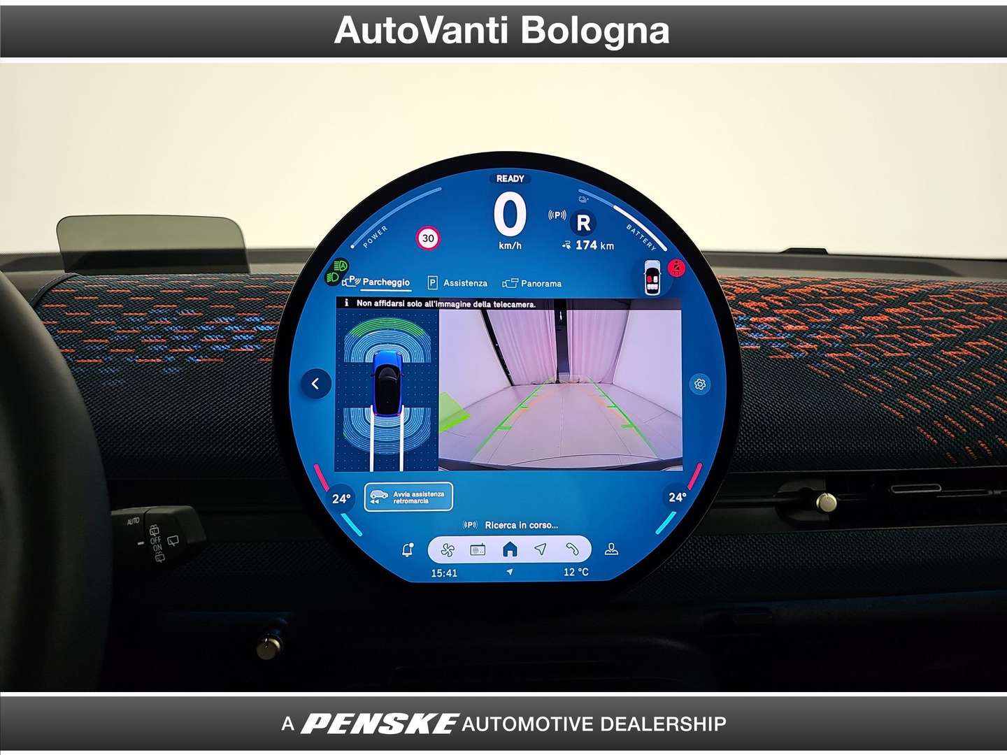 Mini Aceman Favoured E - 2025 - Joinsteer - #12